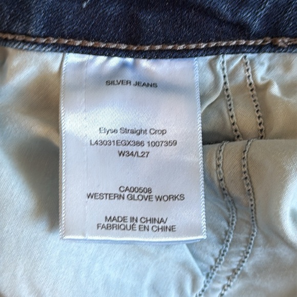 🎉HOST PICK 🎉Silver Jeans | Elyse Straight Crop Jeans - Picture 8 of 11